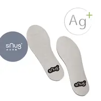 在飛比找蝦皮商城優惠-sNug【台灣製複合銀纖維防霉鞋墊1雙】防菌加強款 鞋內透氣