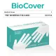 【BioCover保盾】無粉塑膠檢診手套-PVC手套-小號S-100隻/盒(手套、拋棄式、一次性)