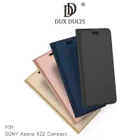 在飛比找蝦皮購物優惠-DUX DUCIS SONY Xperia XZ2 Comp