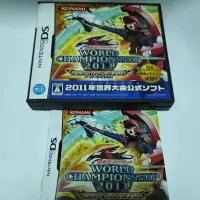 在飛比找蝦皮購物優惠-NDS 遊戲王 2011 NEW 2DS 3DS LL 日規