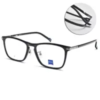 在飛比找momo購物網優惠-【ZEISS 蔡司】方框光學眼鏡(黑#ZS22709LB 0