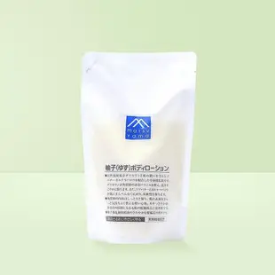 MATSUYAMA 松山油脂YUZU柚子身體乳替換裝280ml