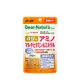 朝日 ASAHI Dear Natura 49種 胺基酸 綜合維他命 礦物質 20天份 80錠