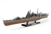 Tamiya 1/350 Ship Series No.27 Japan Navy Heavy Cruiser Chikuma Plastic Model 78