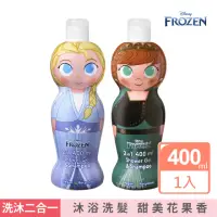 在飛比找momo購物網優惠-【Disney 迪士尼】Frozen 2合1沐浴洗髮精 40