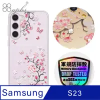 在飛比找PChome24h購物優惠-apbs Samsung Galaxy S23 輕薄軍規防摔