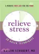 Relieve Stress ─ 20 Quick Techniques
