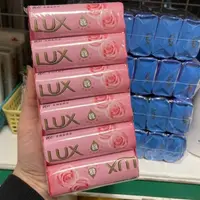 在飛比找蝦皮購物優惠-【大豐五金】 LUX 麗仕 香皂 肥皂 6入 肥皂組