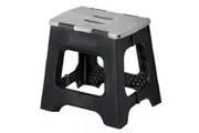 VIGAR FOLDING STOOL - BLACK & GREY 32cm