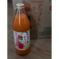 在飛比找蝦皮購物優惠-「台灣現貨速出」青森蔬果汁 青森蘋果胡蘿蔔汁 蘋果紅蘿蔔果汁