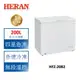 HERAN禾聯 200L臥式冷凍櫃 HFZ-20B2