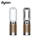 ［Dyson 戴森］Purifier Hot+Cool Formaldehyde 三合一甲醛偵測涼暖空氣清淨機-(白金色/鎳金色) HP09