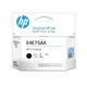 【2入】HP Smark Tank GT 黑色更換列印噴頭 (X4E75AA)