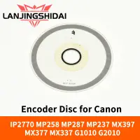 在飛比找蝦皮購物優惠-適用於佳能 IP2770 MP258 MP287 MP237