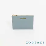 ZODENCE LIZ進口牛皮輕薄零錢包 幽藍