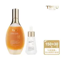 在飛比找momo購物網優惠-【TRUU 童】76酵母胺基酸淨膚潔顏露150g+高濃縮美白