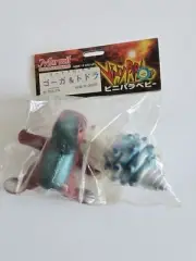 2 pack MARMIT PARA BABY Ultraman GOGA & TODOLA Sofubi Vinyl Bullmark Japan