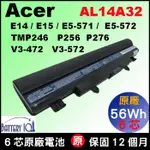 ACER原廠電池ASPIRE E14 E15 E5-411 E5-421G E5-471 E5-471G AL14A32