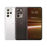 在飛比找ETMall東森購物網優惠-HTC U23 pro (8G/256G) 6.7吋 1億畫