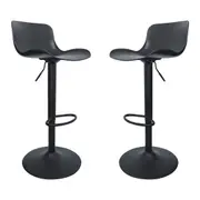 CHOTTO - Eri Adjustable Swivel Bar Stools -Black x 2