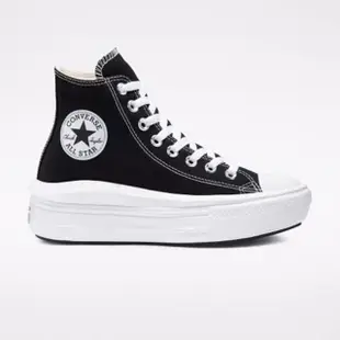 【CONVERSE】休閒鞋 女鞋 帆布鞋 高筒 運動 厚底 增高 黑 568497C