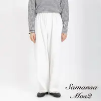在飛比找蝦皮商城優惠-Samansa Mos2 寬鬆純棉斜紋布錐形剪裁長褲(FL3