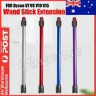 Wand Stick Extension Tube For Dyson V7 V8 V10 V11 V15 Detect Animal Absolute