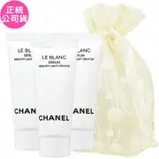 CHANEL 香奈兒 珍珠光感淨白勻亮精華(5ml)*3旅行袋組(公司貨)