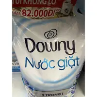 在飛比找蝦皮購物優惠-越南洗衣精 DOWNY 洗衣精大補充包 洗衣精加柔軟精2in