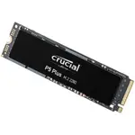 美光 P5 PLUS M.2 SSD 2TB PCIE GEN4 X4 現貨 廠商直送