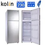 【KOLIN歌林】KR-223S03  230公升 二級能效 精緻雙門冰箱