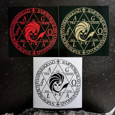 [4" x 4"] [Vinyl Bumper Sticker] - Shin Megami Tensei OG Logo - Persona 2 3 4 5