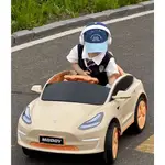 電動超跑外型單座類特斯拉模型外觀兒童電動車玩具可遙控自駕