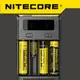 【電筒王 江子翠捷運3號出口】Nitecore NEW i4 18650/AA智能充電器