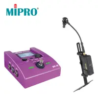 在飛比找momo購物網優惠-【MIPRO】MR-58DC 木箱鼓無線收音組(採用ISM 