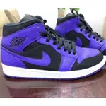 AIR JORDAN 1 MID BLACK DARK CONCORD 黑紫 籃球 板 554724-051 慢跑鞋