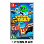 【NINTENDO 任天堂】SWITCH NS 胡鬧泊車 中文版