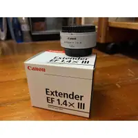 在飛比找蝦皮購物優惠-Canon Extender EF 1.4X III 加倍鏡