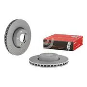 Brembo Prime Vented Brake Rotor - Single - 09.D527.23
