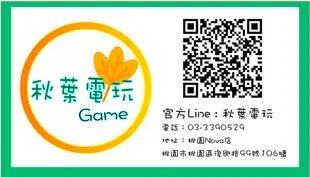 ●秋葉電玩● NS 星之卡比 Wii 豪華 中文版