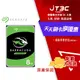 【代碼 MOM100 折$100】Seagate【BarraCuda】新梭魚 8TB 3.5吋桌上型硬碟 (ST8000DM004)★(7-11滿299免運)