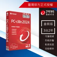 在飛比找蝦皮商城優惠-【Trend Micro】PC-cillin 2024 雲端