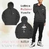 在飛比找遠傳friDay購物優惠-Nike 長袖上衣 LeBron Pullover Hood