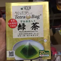 在飛比找蝦皮購物優惠-日本國太樓～宇治抹茶綠茶