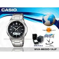 在飛比找PChome商店街優惠-CASIO手錶專賣店 國隆_WVA-M630D-1AJF_黑