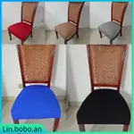 STURDY TIGHT KITCHEN DINING ROOM CHAIR COVER WEDDING BANQUET