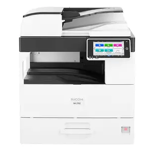 【含稅、含安裝】 RICOH IM 2702 A3 多功能事務機 /IM2702 理光影印機/列表機/A3掃描/WIFI