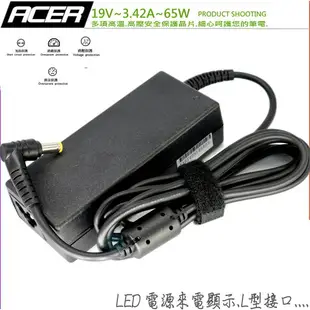 ACER 19V，3.42A，65W 充電器(原廠) TM6495，TMP243，TMP633，TMP643，243，633，AP06501009，PA-1650-02，6495，E5-572，E5-573，E5-771，MS2346，Aspire M5 Q5LJ1 Z09 MA52，TravelMate 330，331，332，333，340，341，342，343，345，347，350，351，352，353，354，360，361，364，365，520，521，524，525，527，528