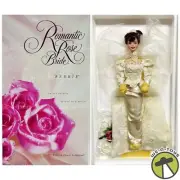 Romantic Rose Bride Barbie Doll Limited Edition 1995 Mattel No. 14541 NEW