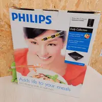 在飛比找蝦皮購物優惠-PHILIPS-智慧變頻電磁爐HD-4924(二手品近新)